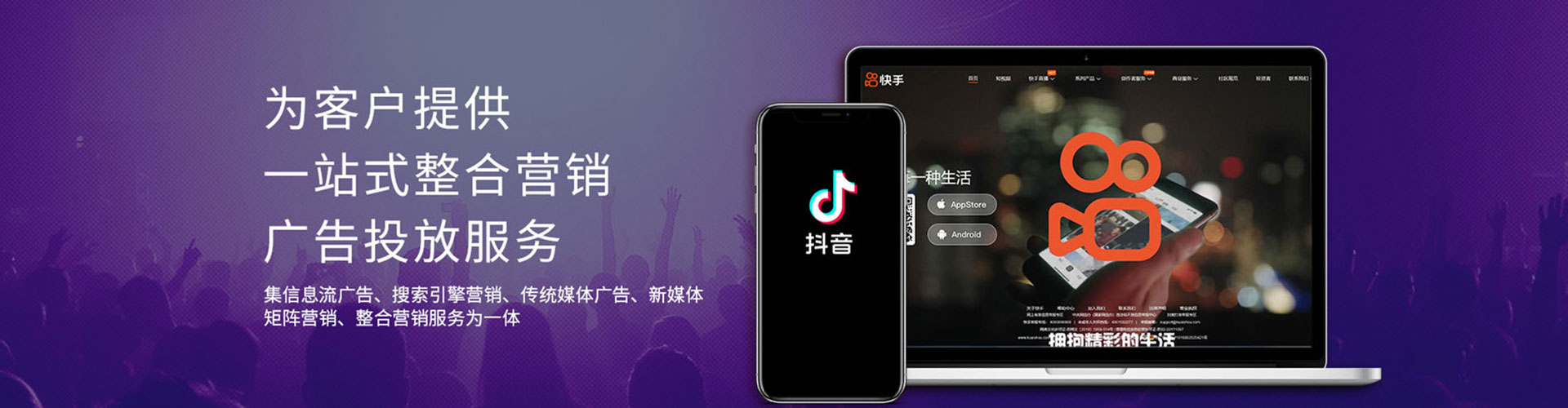 三元百度推广运营