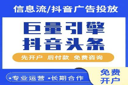 百度推广落地页用户体验优化案例