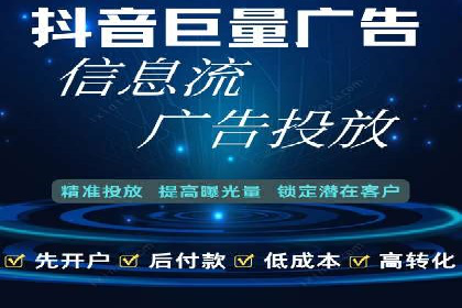 如何选择合适的百度竞价托管外包服务商？看这些案例就知道了