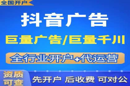 百度推广活动策划，实战案例展示